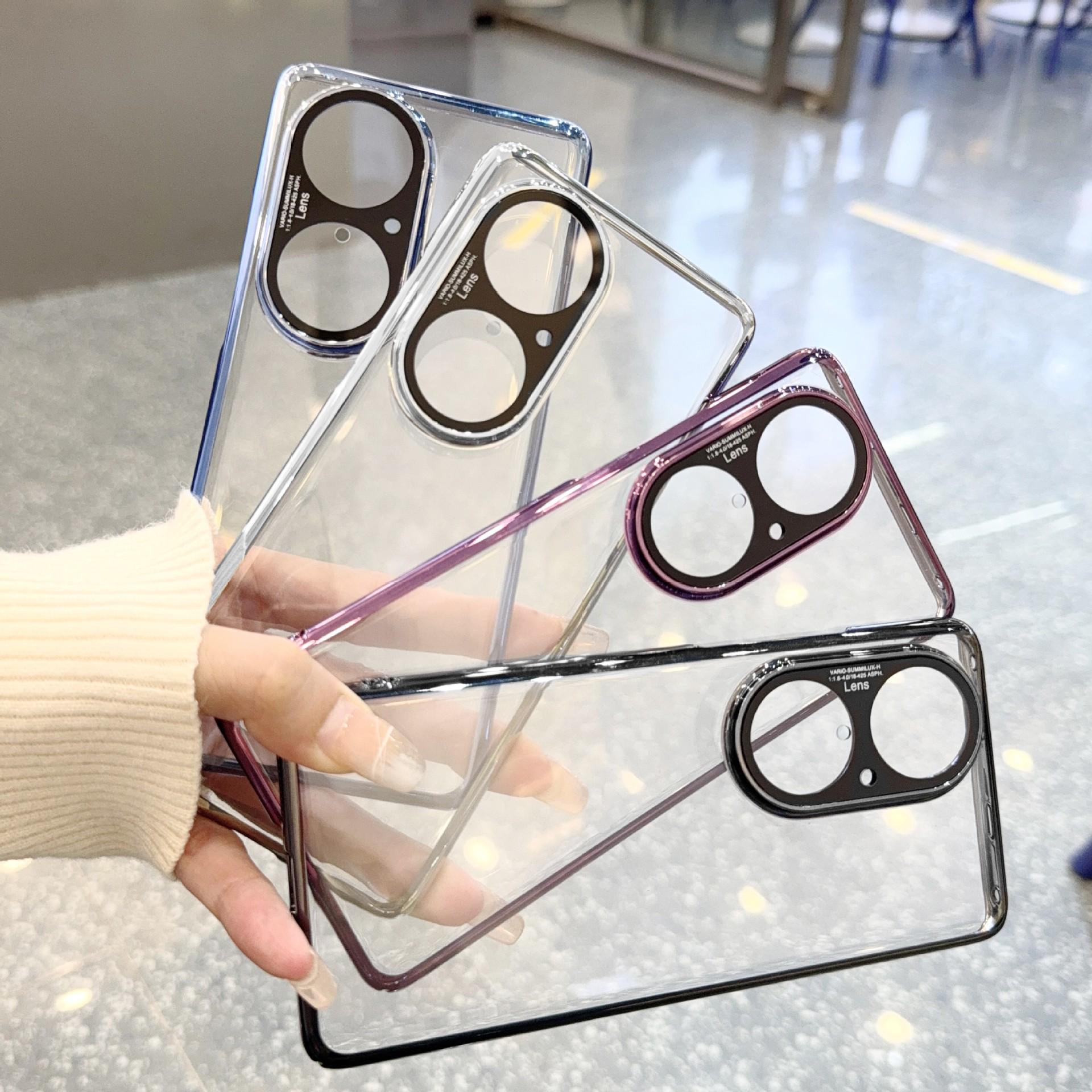 Чехол Huawei P50 и P50 Pro с гальваническим покрытием и безрамочным покрытием P50