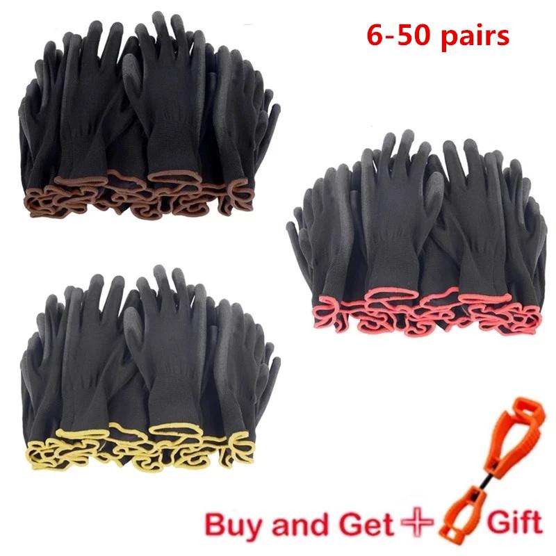 Рабочие перчатки с нитриловым покрытием, защитные перчатки с полиуретановым покрытием и покрытием ладони подходят для строительных и ремонтных работ.